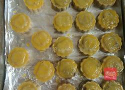 广式月饼的做法图解7