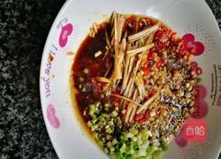 凉拌南瓜尖的做法图解5