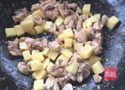 咖喱土豆焖鸡的做法图解3
