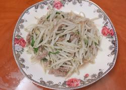 豆芽菜炒牛肉丝