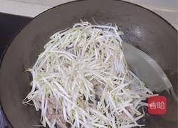 豆芽菜炒牛肉丝的做法图解5