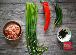 炒苍蝇头的做法图解2