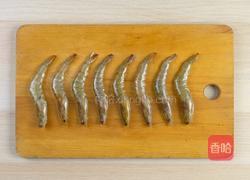 微波炉芝士开背虾的做法图解1