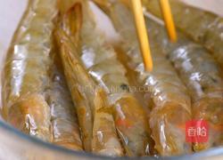 微波炉芝士开背虾的做法图解3