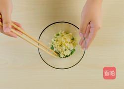 微波炉芝士开背虾的做法图解4