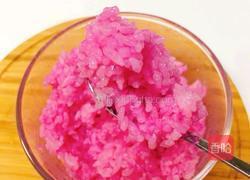 果味儿米饭的做法图解2