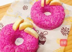 果味儿米饭的做法图解5