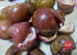 超简单百香果蜜♡手残党零失败的做法图解3