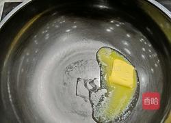 咖喱鸡块的做法图解2