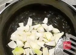 Illustration of how to make curry chicken nuggets 3