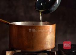 蜜桃果酱的做法图解10