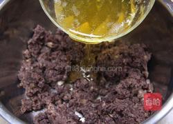 星空羊羹的做法图解7