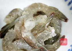 肉包虾(自创)的做法图解1