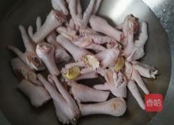 自制泡椒凤爪的做法图解2