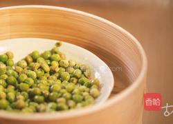 翠玉豆糕满汉全席里的精致点心（新手易做）的做法图解3