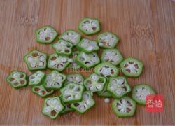 秋葵蒸蛋的做法图解2