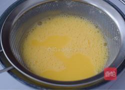 秋葵蒸蛋的做法图解4