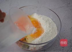 胡萝卜鸡蛋饼的做法图解5