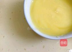 火龙果千层的教学的做法图解9