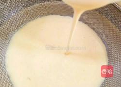 火龙果千层的教学的做法图解10