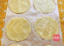 火龙果千层的教学的做法图解20