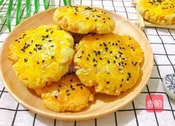 花生酥饼的做法图解13