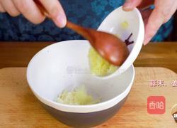 营养又简单的韩式安东炖鸡,绝对的下饭利器的做法图解14