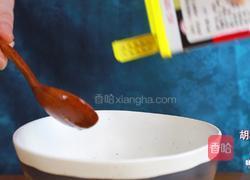 营养又简单的韩式安东炖鸡，绝对的下饭利器的做法图解17