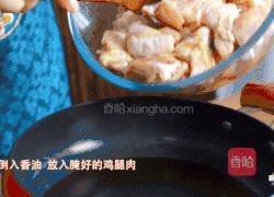 营养又简单的韩式安东炖鸡，绝对的下饭利器的做法图解19