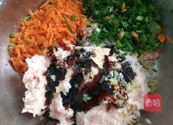 馅饼的做法图解11