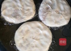 馅饼的做法图解23