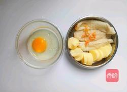 竹笙虾仁烩玉子豆腐 美味爆汁一口脆的做法图解1