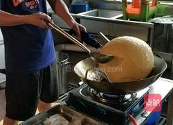 功夫麻球 明珠一号的做法图解7