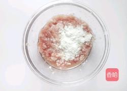 煎醸织金竹笙 可作为家宴担当的做法图解4