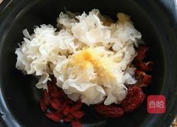 红枣雪耳糖水的做法图解3