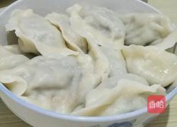 野菜馅饺子的做法图解5