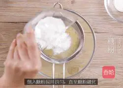 Illustration of how to make Wangzi steamed buns 2