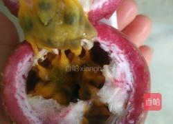 柠檬百香果茶的做法图解1