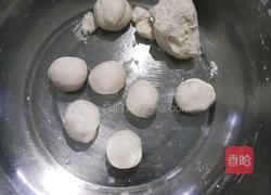 速冻空心麻球的做法图解1