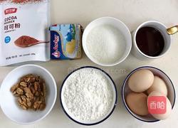 咖啡海绵蛋糕杯(分蛋法)的做法图解1