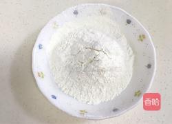 咖啡海绵蛋糕杯(分蛋法)的做法图解2