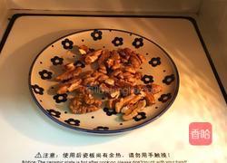 咖啡海绵蛋糕杯（分蛋法）的做法图解3