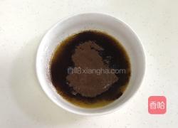 咖啡海绵蛋糕杯（分蛋法）的做法图解5