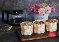 咖啡海绵蛋糕杯(分蛋法)的做法图解19