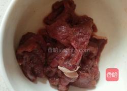 牛肉披薩的做法图解4