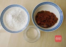 脏脏茶的做法图解1