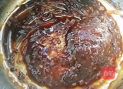 脏脏茶的做法图解3