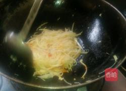 酸辣爽口土豆丝的做法图解8