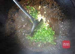 东北茄酱的做法图解9