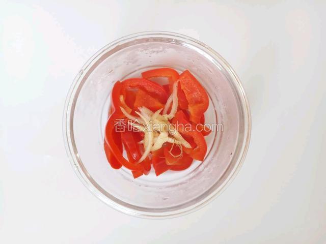 捞出、沥干水分待用